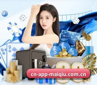 m.cn-app-maiqiu.com.cn APP