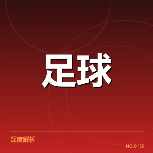 已公开的建设细节与项目参与名单